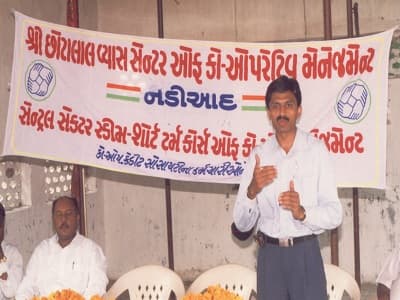 Vayak Software Seminar Photo 1