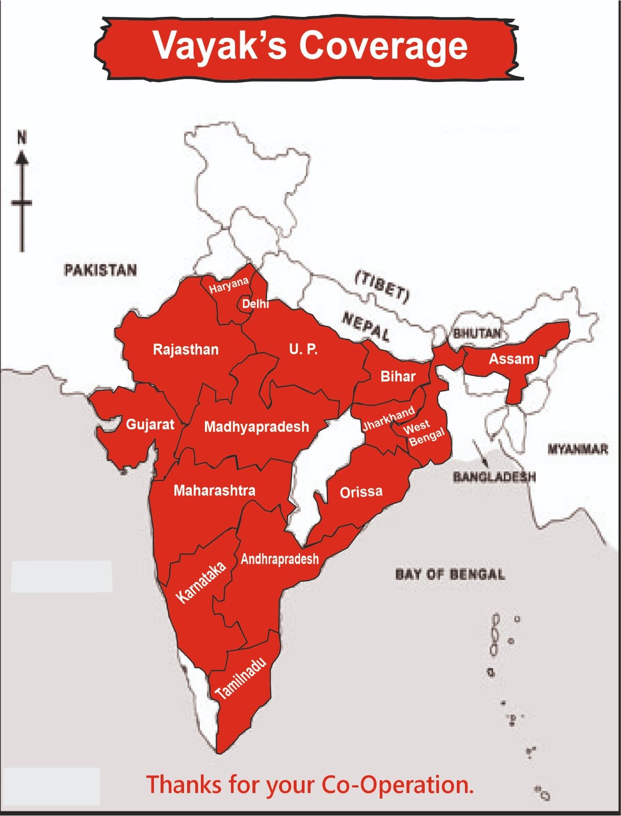 Vayak Coverage Map - Pan India Presence