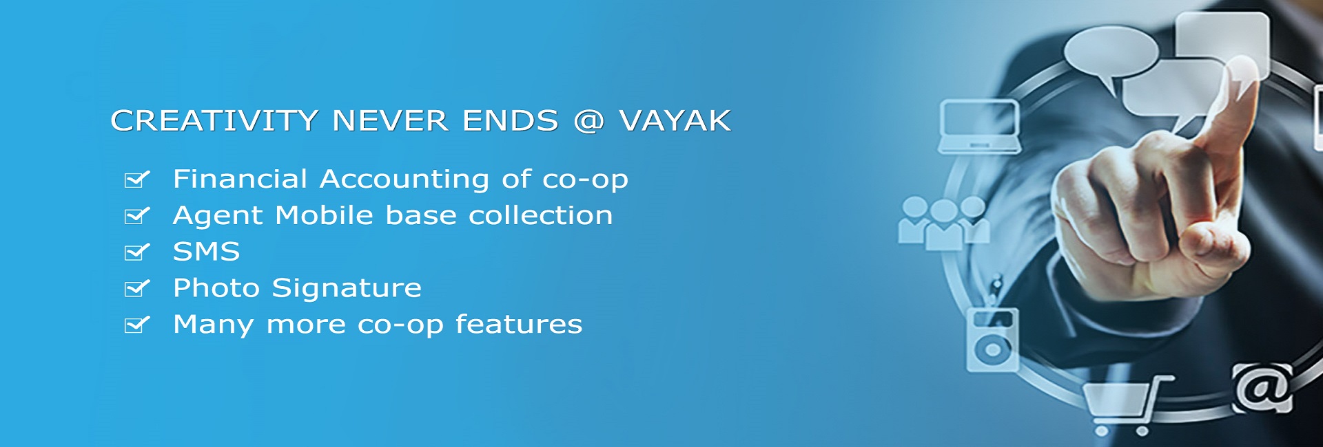 Features of credit coop society software vayak