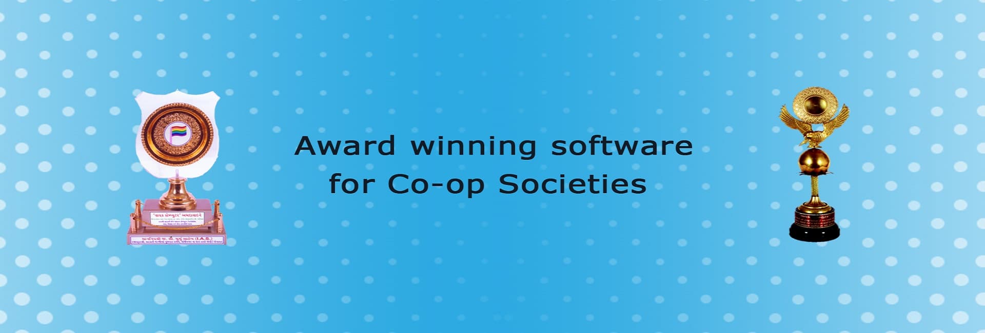 award winning credit coop society software vayak